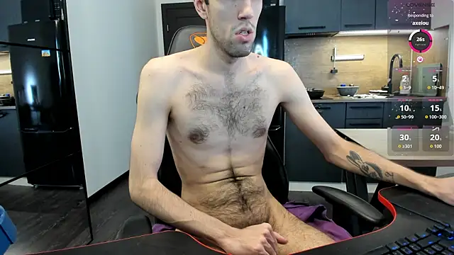 White Dylan online show from 10/27/25, 10:08