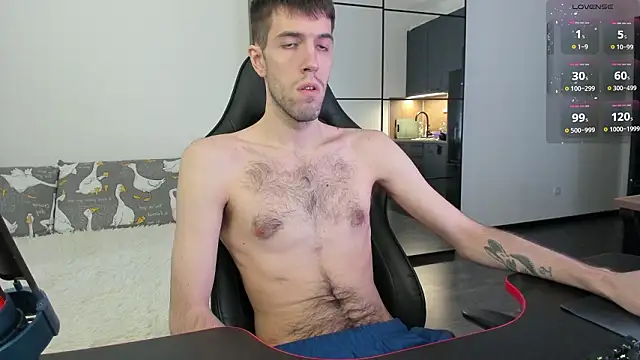 White Dylan online show from 02/20/26, 01:11