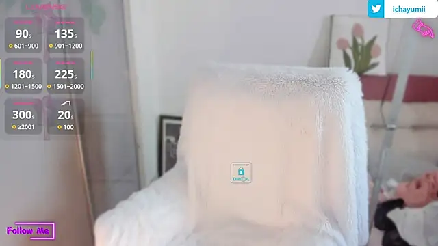 Snapshot of icha-icha chatting on 02/12/26, 07:14 icha-icha online show from 02/12/26, 07:14