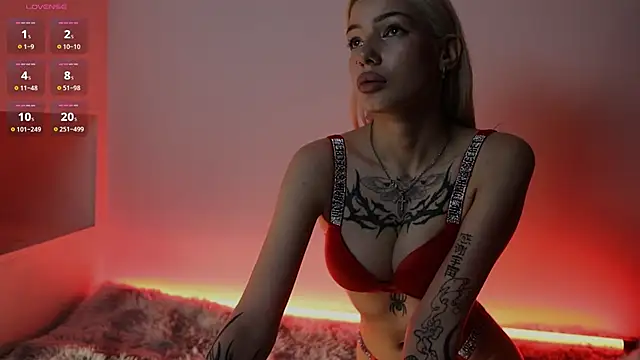 Snapshot of LolaStifler chatting on 01/06/25, 12:27 LolaStifler online show from 01/06/25, 12:27