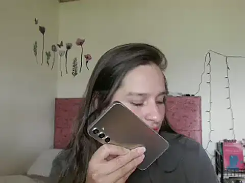 Snapshot of Serenity chatting on 12/21/24, 04:25 Serenity online show from 12/21/24, 04:25