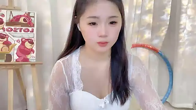 SU  SU online show from 01/25/25, 05:18