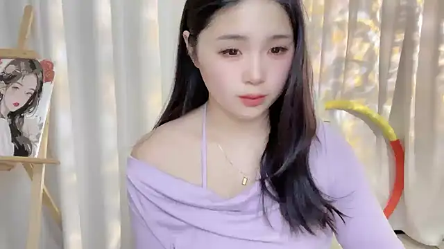 SU  SU online show from 02/13/25, 01:48