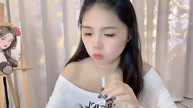 SU  SU online show from 11/12/25, 05:41