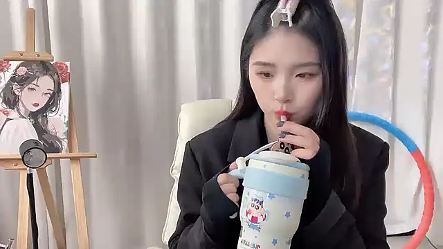 SU  SU online show from 11/26/25, 05:41