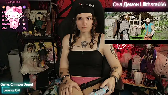 BrandiWRLD 999 online show from 03/20/26, 06:24