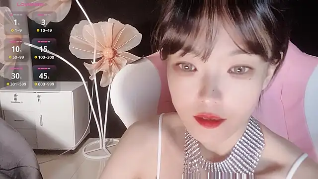 Ahrii xia online show from 11/13/25, 12:15