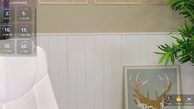 Snapshot of LadyLeea chatting on 11/17/25, 05:35 LadyLeea online show from 11/17/25, 05:35