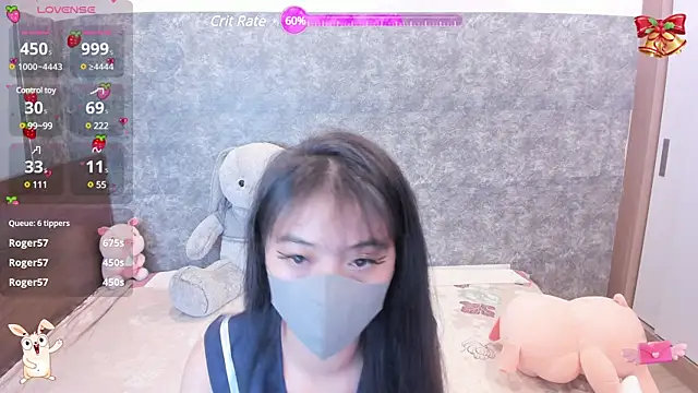  ANNACHAN  online show from 01/12/25, 08:25