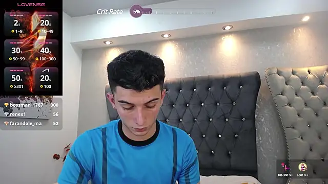 Snapshot of MrWilliseo chatting on 01/12/25, 10:33 MrWilliseo online show from 01/12/25, 10:33