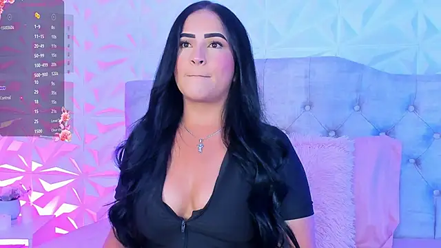 Snapshot of Miss_Ivy4 chatting on 11/12/25, 12:00 Miss Ivy4 online show from 11/12/25, 12:00