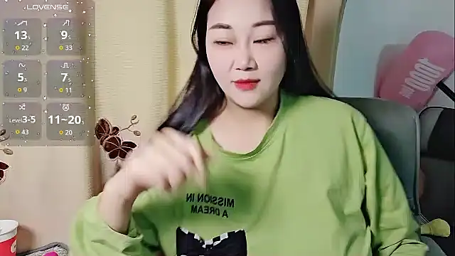 Kele-168 online show from 12/17/25, 12:16