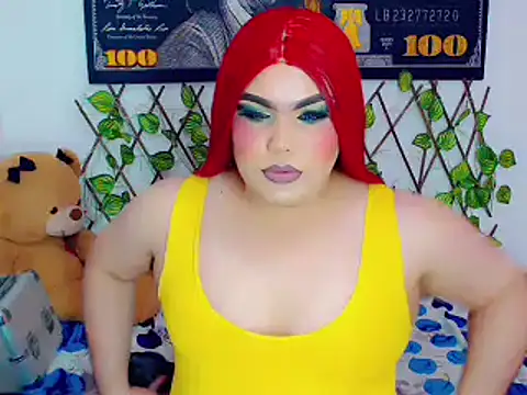 Snapshot of ailen_ts_ chatting on 12/04/24, 05:16 ailen ts online show from 12/04/24, 05:16