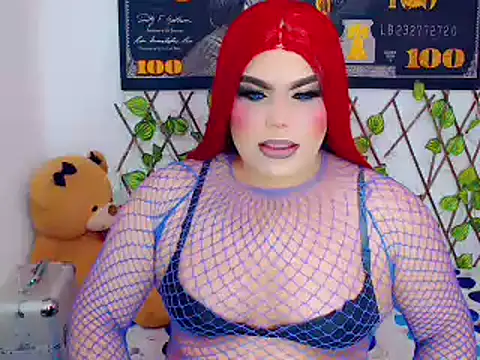 Snapshot of ailen_ts_ chatting on 12/08/24, 08:41 ailen ts online show from 12/08/24, 08:41