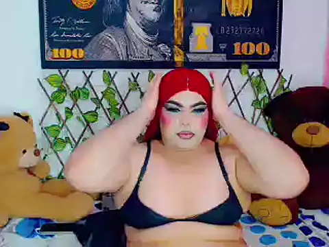 Snapshot of ailen_ts_ chatting on 12/12/24, 03:32 ailen ts online show from 12/12/24, 03:32