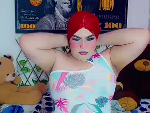 Snapshot of ailen_ts_ chatting on 12/20/24, 05:04 ailen ts online show from 12/20/24, 05:04