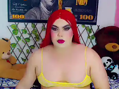 Snapshot of ailen_ts_ chatting on 01/08/25, 02:03 ailen ts online show from 01/08/25, 02:03