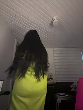 Anily Lovely online show from 01/12/26, 10:59