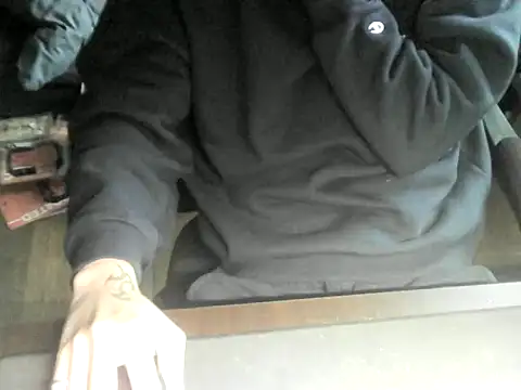 Snapshot of Ryan67533 chatting on 12/30/24, 03:14 Ryan67533 online show from 12/30/24, 03:14