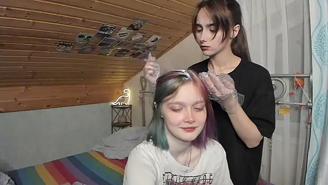 Snapshot of SilverDream chatting on 12/14/24, 08:18 SilverDream online show from 12/14/24, 08:18