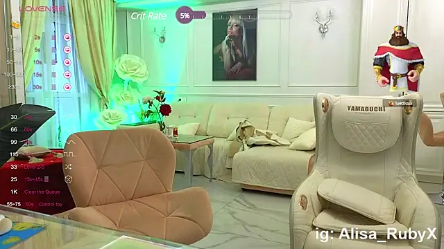 Snapshot of Alisa_Ruby chatting on 02/26/25, 07:53 Alisa Ruby online show from 02/26/25, 07:53