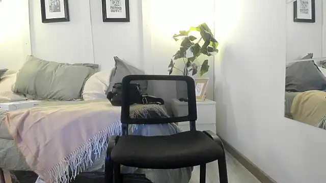 Caroline dh online show from 02/08/26, 02:09