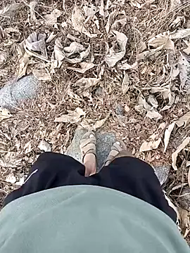 Piyush 2024 online show from 04/24/26, 01:30