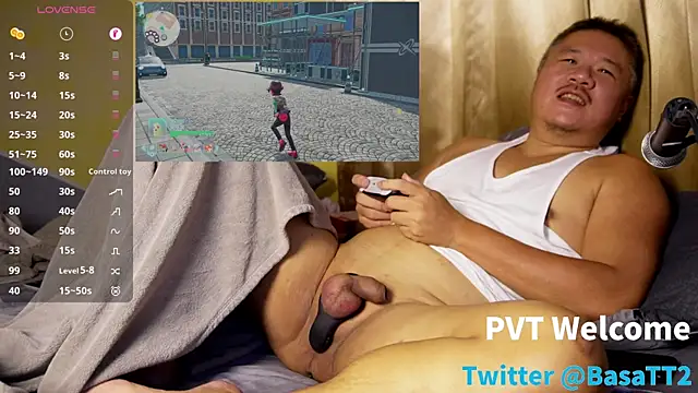 taiwan07010 online show from 10/16/25, 11:44