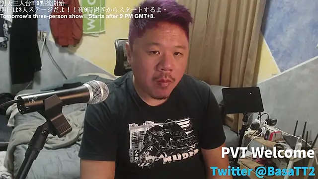 taiwan07010 online show from 02/12/26, 03:29