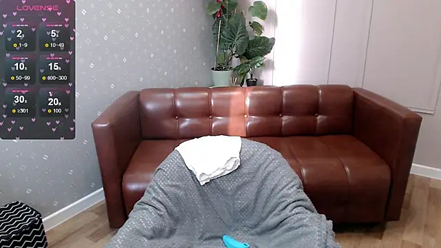 Cutie Erikaa1 online show from 05/02/26, 02:16