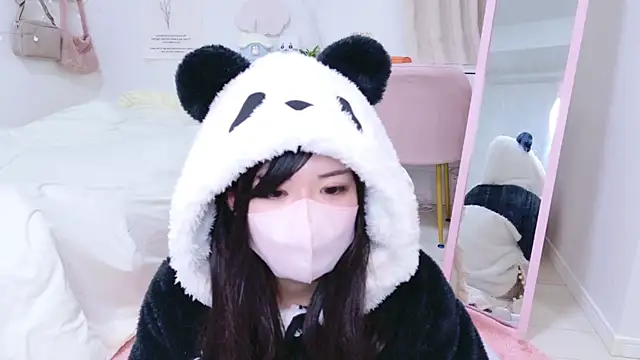 Snapshot of NAMI_s2 chatting on 01/06/25, 04:23 NAMI s2 online show from 01/06/25, 04:23