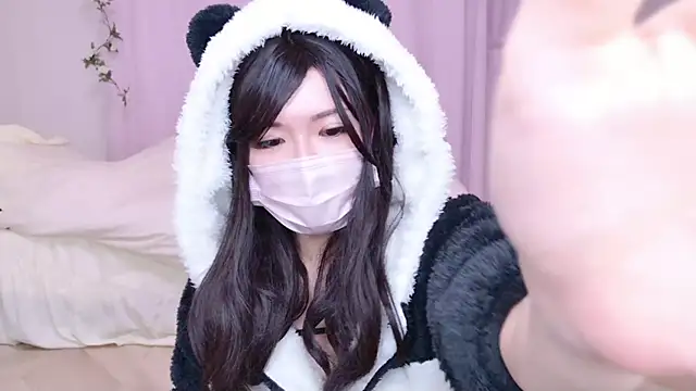 Snapshot of NAMI_s2 chatting on 02/10/25, 10:09 NAMI s2 online show from 02/10/25, 10:09