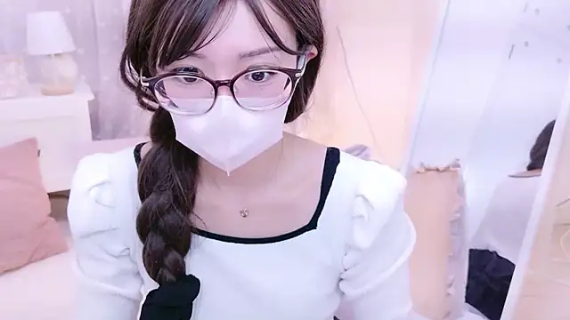 Snapshot of NAMI_s2 chatting on 09/11/25, 01:55 NAMI s2 online show from 09/11/25, 01:55