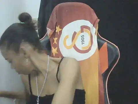 adele-33 online show from 11/16/25, 10:59