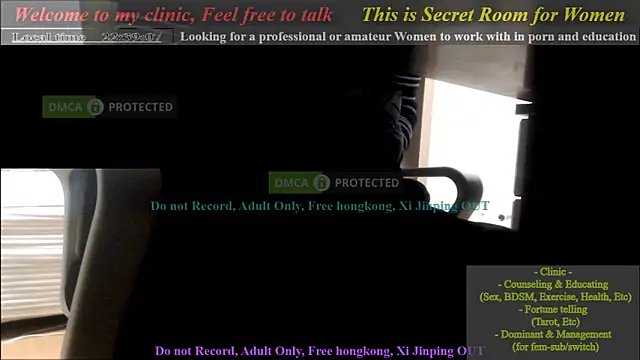 swlalagun online show from 01/18/25, 01:40