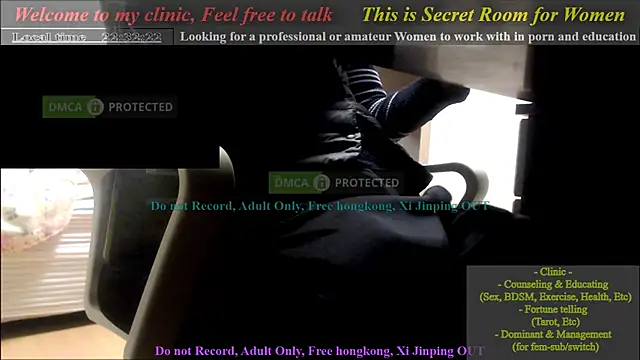 swlalagun online show from 01/19/25, 01:33