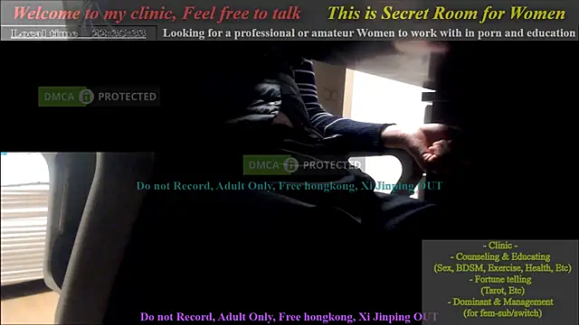 swlalagun online show from 01/26/25, 01:36