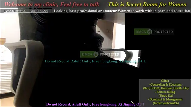 swlalagun online show from 01/29/25, 12:35