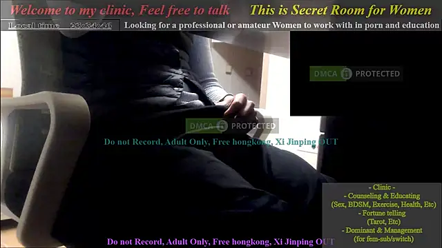 swlalagun online show from 01/30/25, 02:36