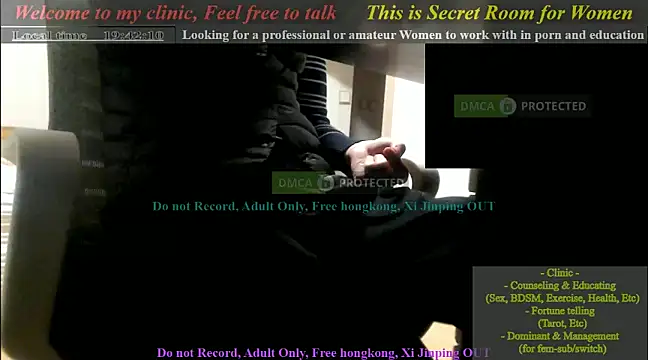 swlalagun online show from 02/04/25, 10:43