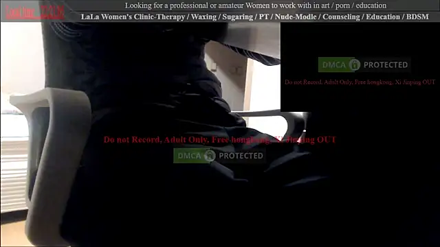 swlalagun online show from 02/18/25, 01:22