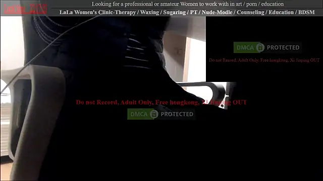 swlalagun online show from 03/01/25, 01:18