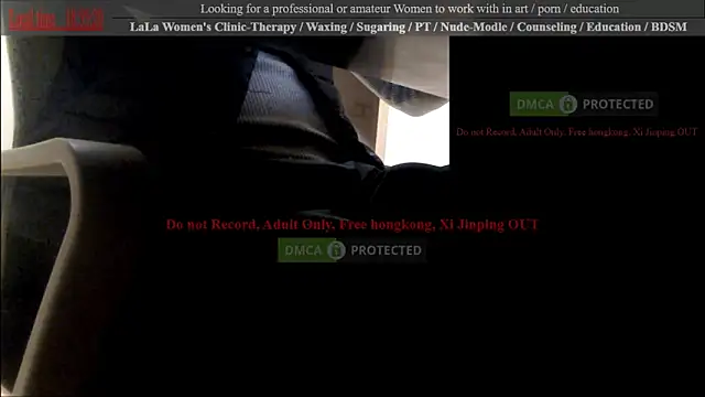 swlalagun online show from 03/11/25, 09:56