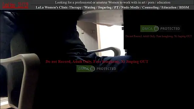 swlalagun online show from 10/19/25, 02:18