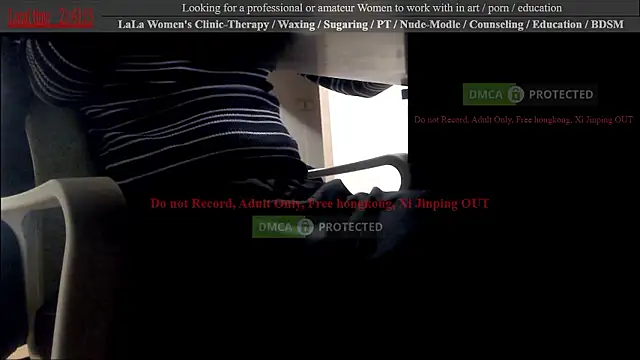 swlalagun online show from 10/26/25, 12:44