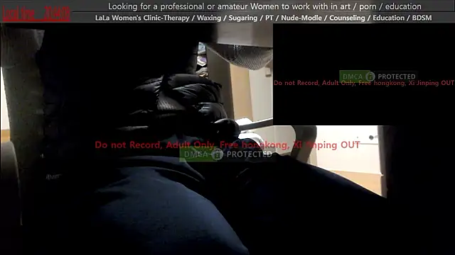 swlalagun online show from 11/25/25, 11:43