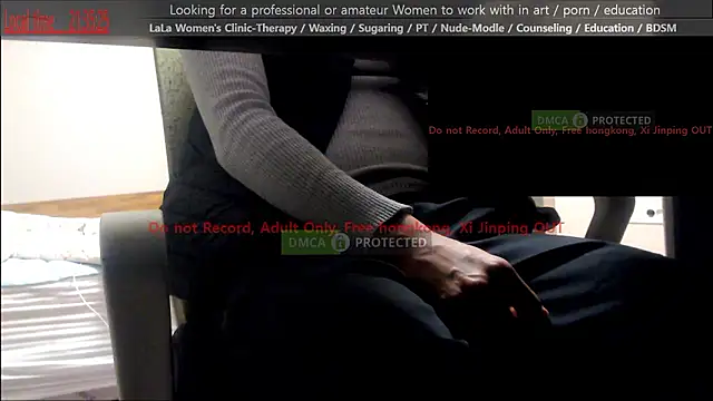 swlalagun online show from 12/14/25, 12:32