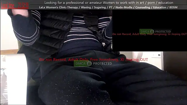 swlalagun online show from 01/12/26, 12:32