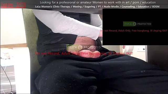 swlalagun online show from 03/25/26, 01:17