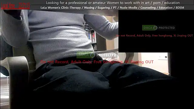 swlalagun online show from 03/29/26, 01:22